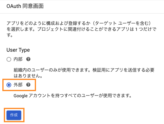 f:id:mallowlabs:20200507195643p:plain f:id:mallowlabs:20200507195643p:plain