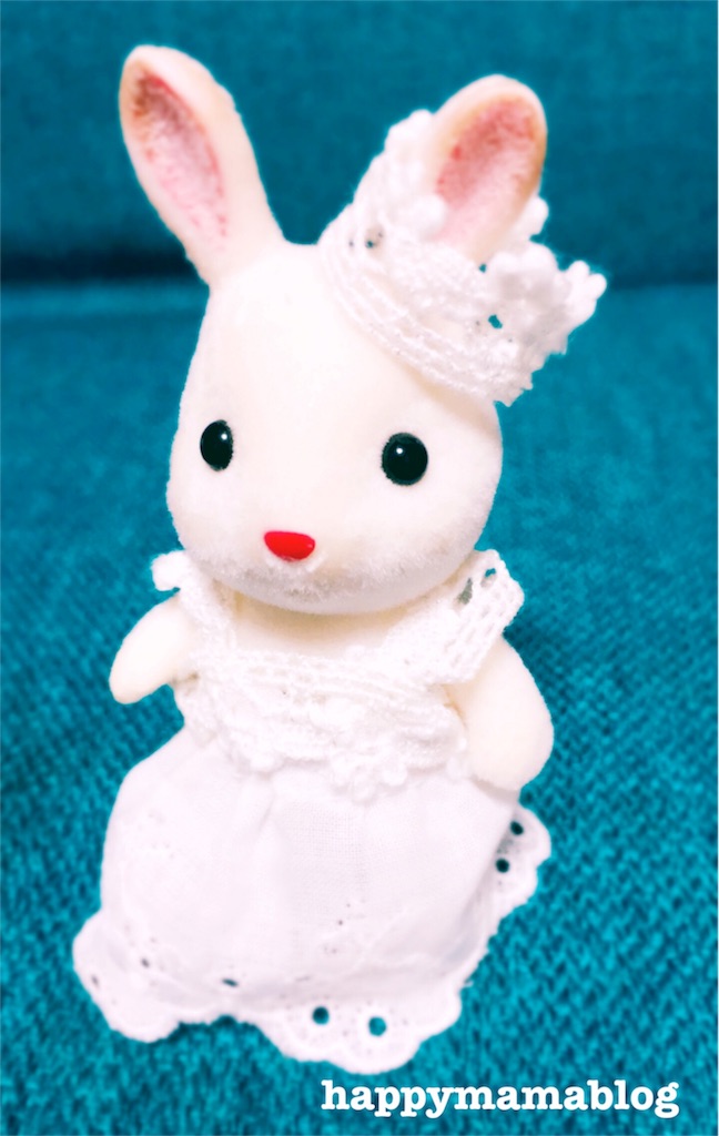 シルバニアファミリー レースで簡単 誰でもできるドレスの作り方 Happy Mamablog