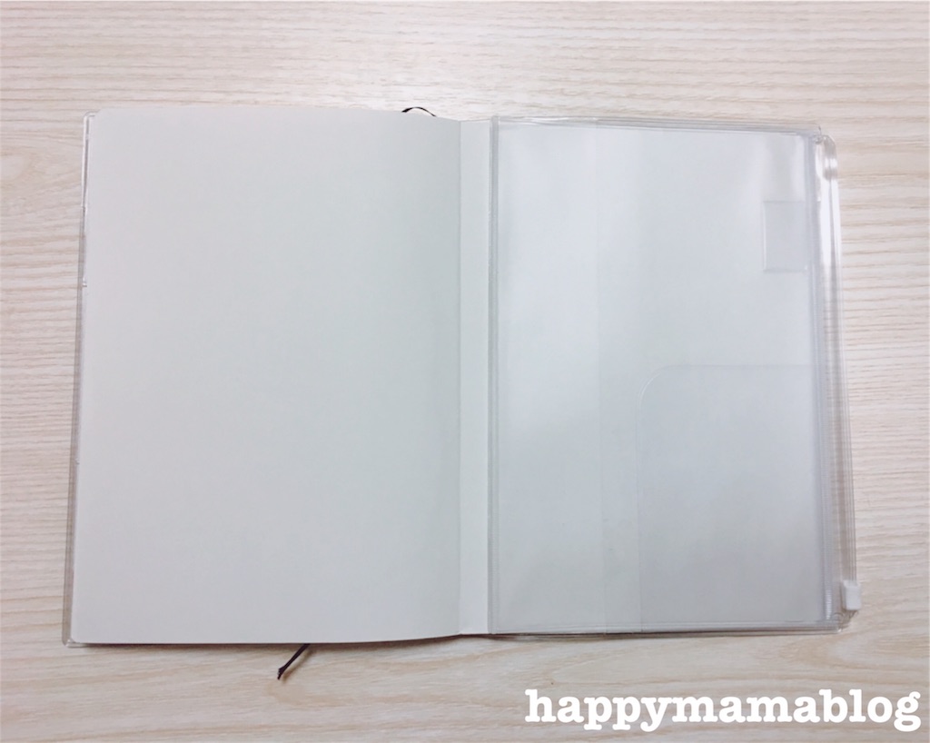 f:id:mallowmoon:20171019230718j:image f:id:mallowmoon:20171019230718j:image