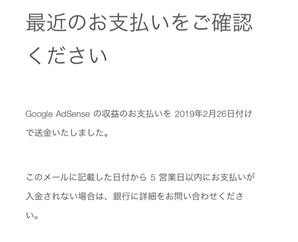 f:id:mallowmoon:20190228223403j:plain f:id:mallowmoon:20190228223403j:plain