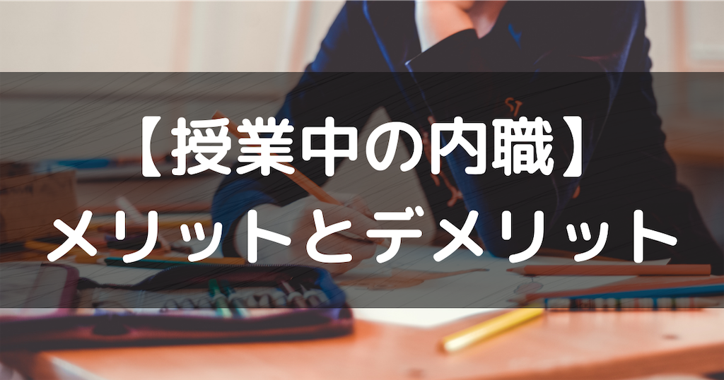 f:id:malmalfoy:20211021222115p:image