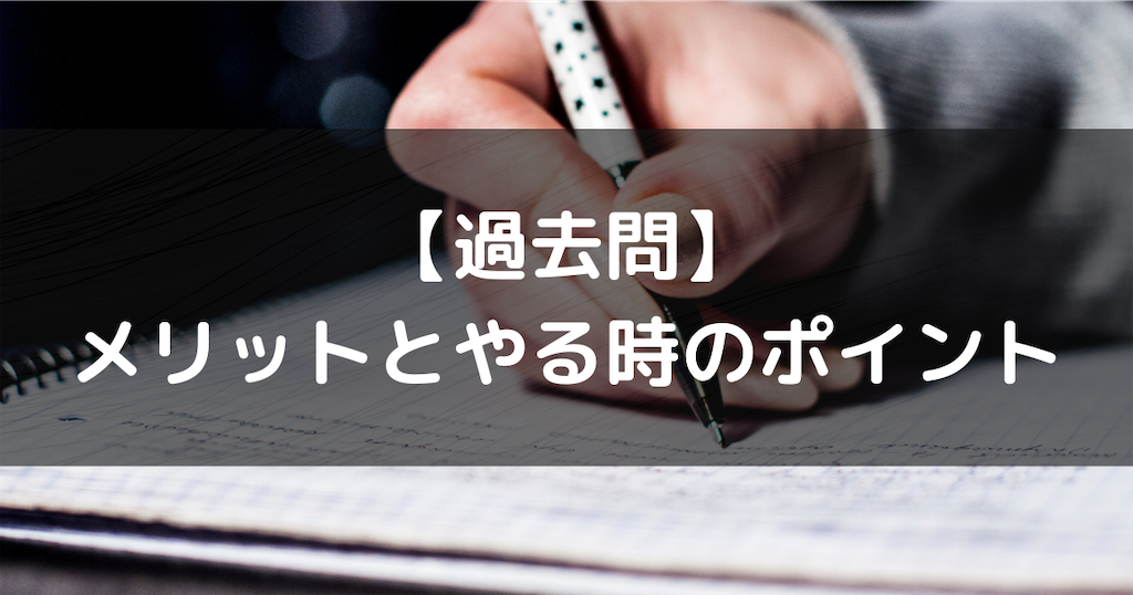 f:id:malmalfoy:20211023224737p:image