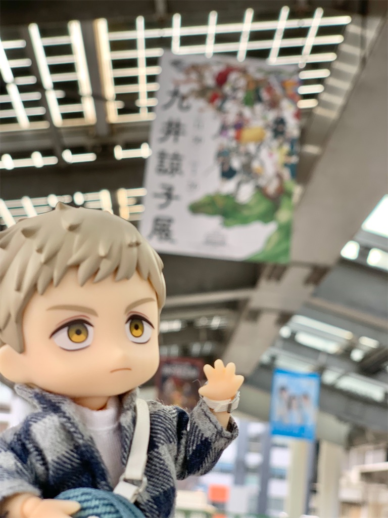 f:id:malmk:20250124074229j:image