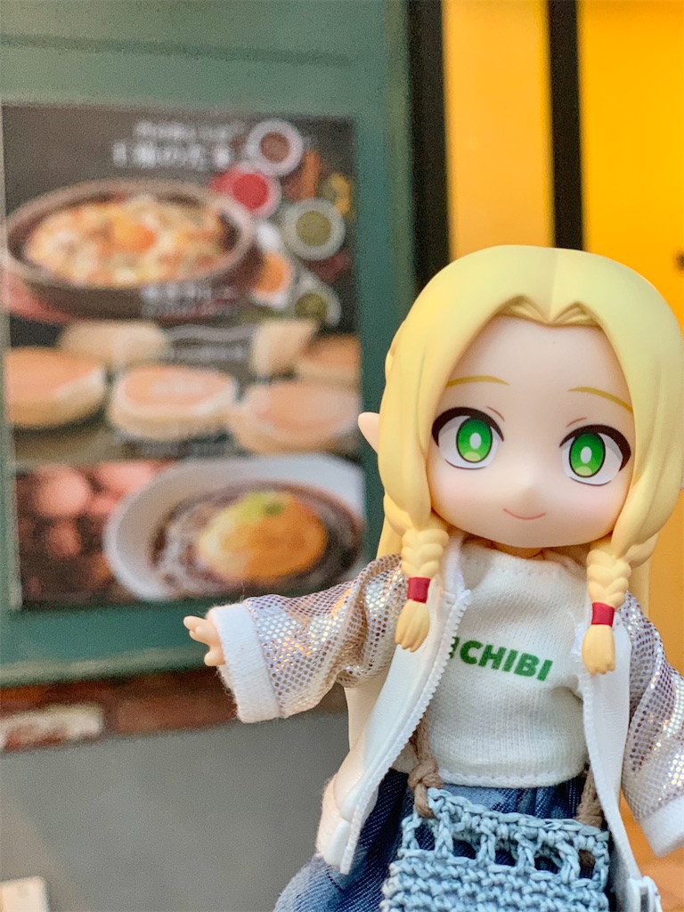 f:id:malmk:20250125084500j:image