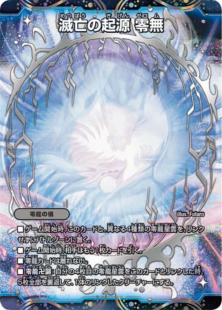 f:id:malnutritioustaro:20250529082024j:image