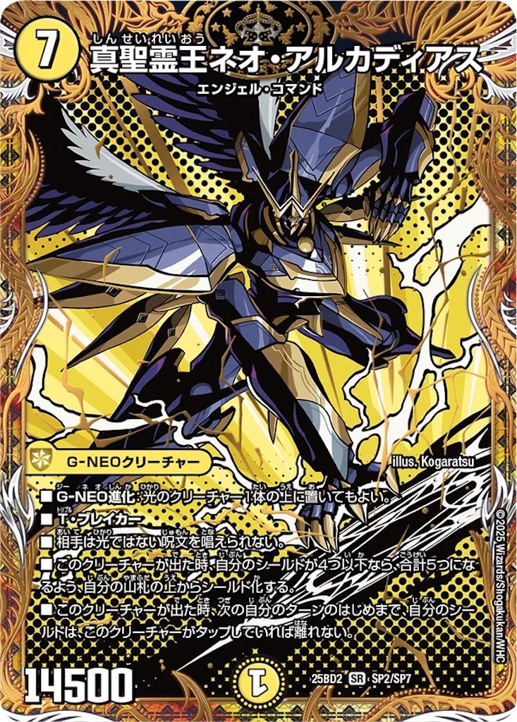 f:id:malnutritioustaro:20250815184427j:image