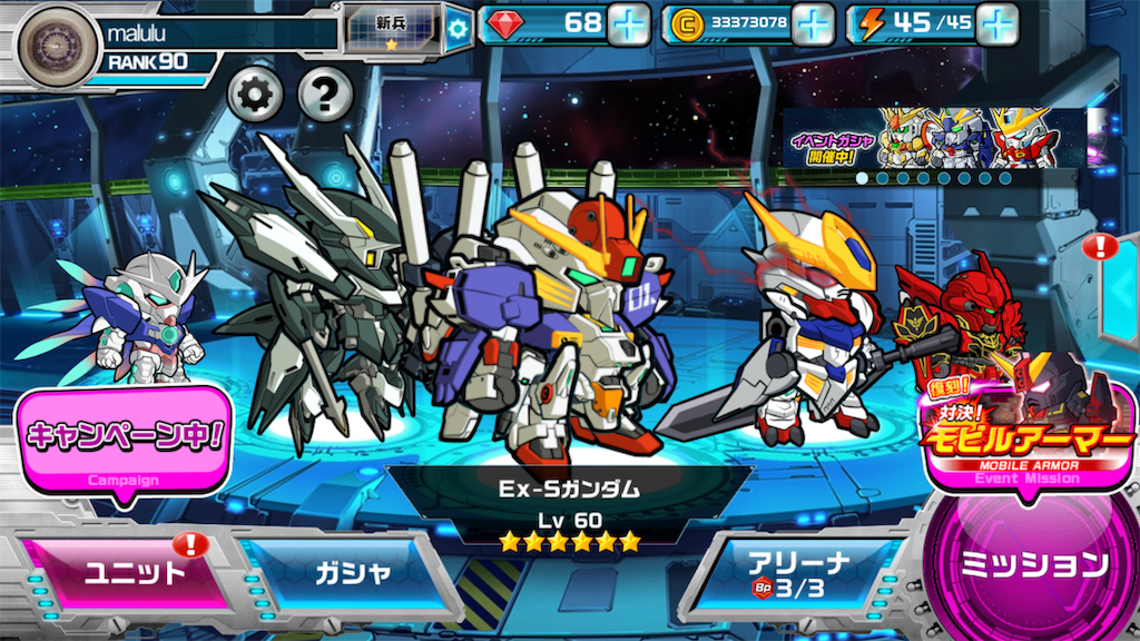 f:id:maloloworks:20190516150035p:image