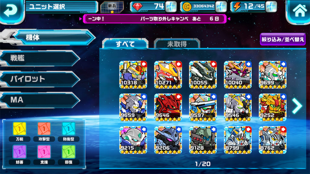 f:id:maloloworks:20190516154653p:image