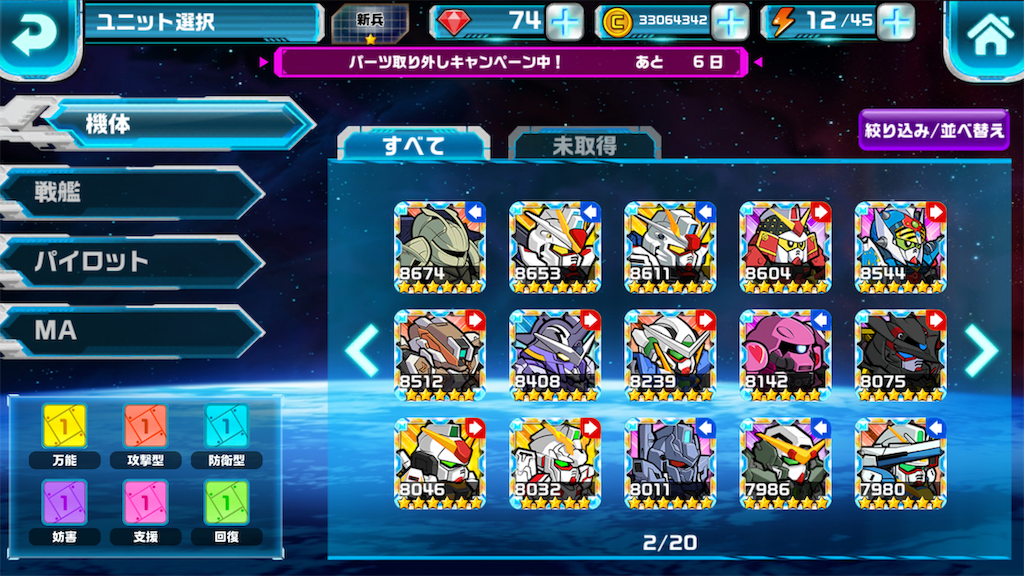 f:id:maloloworks:20190516154700p:image