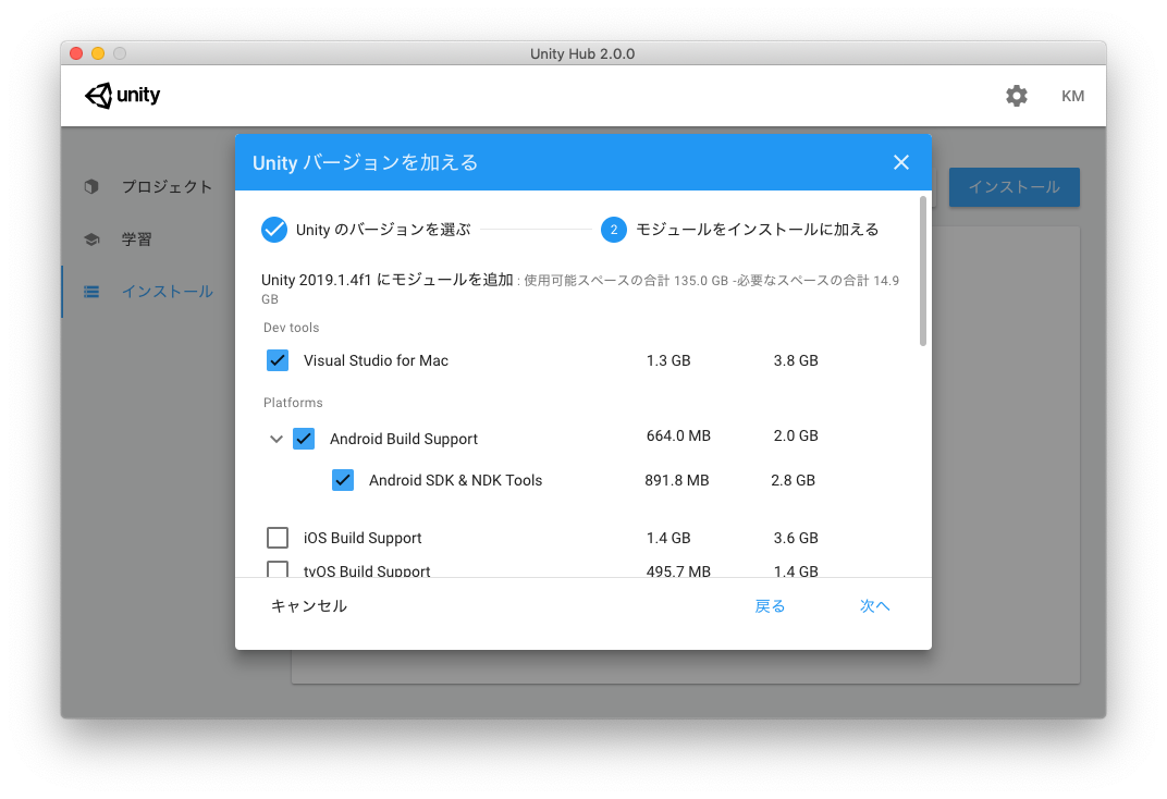 f:id:malt03:20190527150333p:plain f:id:malt03:20190527150333p:plain