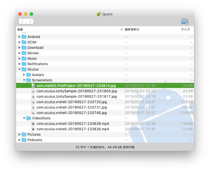 f:id:malt03:20190528114210p:plain f:id:malt03:20190528114210p:plain