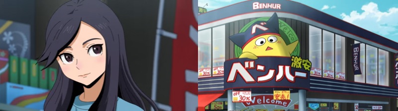 f:id:malta0909:20211114002422j:plain