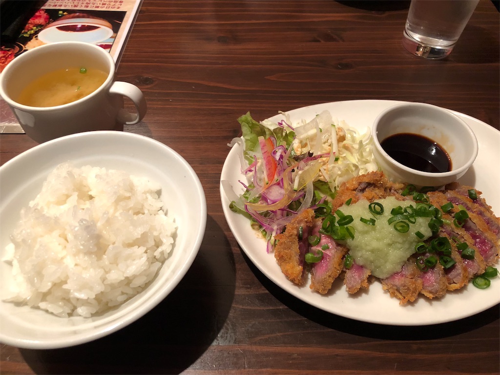 f:id:malten:20180529150350j:image