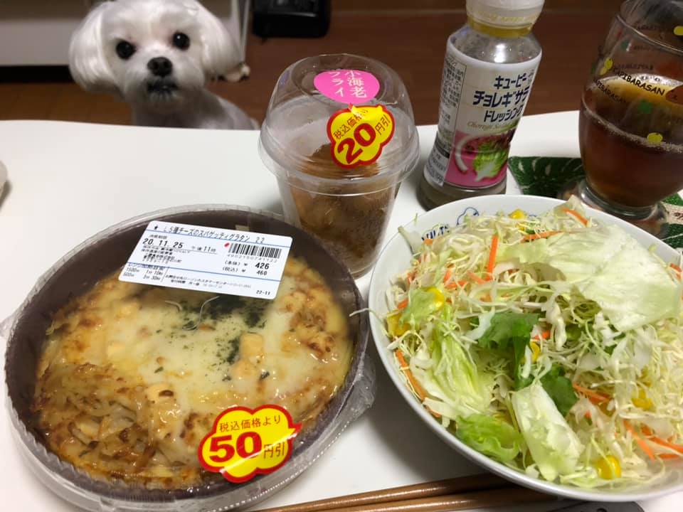 5種チーズのスパゲッティグラタンと小海老フライ ひとりごはん ワン