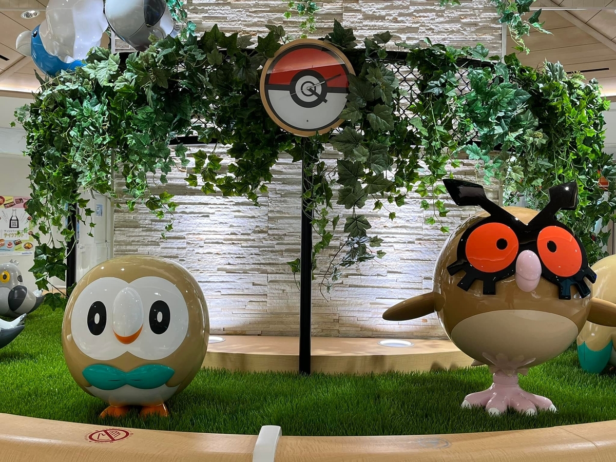 ポケモンセンターメガトウキョー 池袋サンシャインシティに行ってきました マルチーズ 珀 の日常