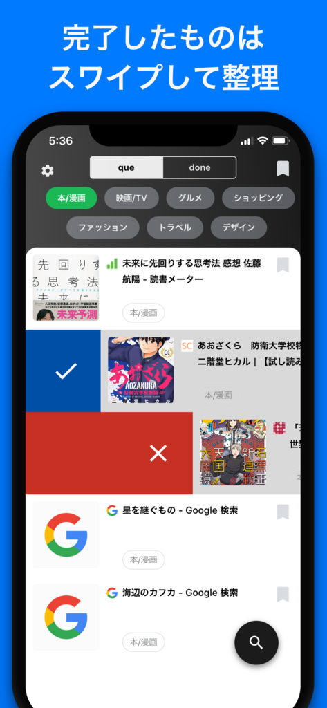 f:id:maltz8:20180217093013p:plain f:id:maltz8:20180217093013p:plain