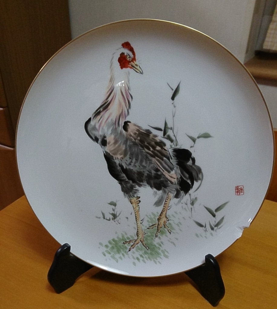 f:id:malublog:20180402221214j:plain