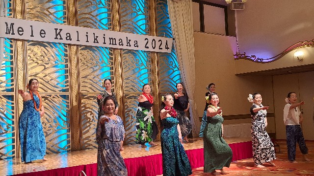 f:id:malulani-hula:20241231110019j:image f:id:malulani-hula:20241231110019j:image