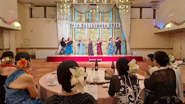 f:id:malulani-hula:20241231110059j:image f:id:malulani-hula:20241231110059j:image