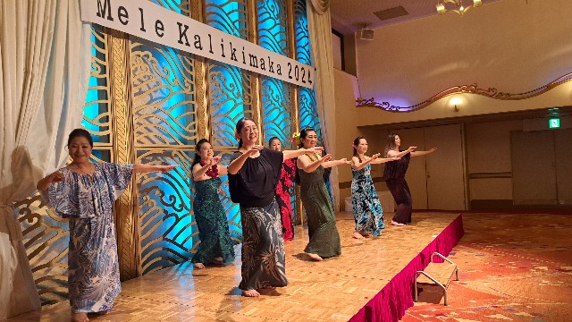 f:id:malulani-hula:20241231111327j:image f:id:malulani-hula:20241231111327j:image