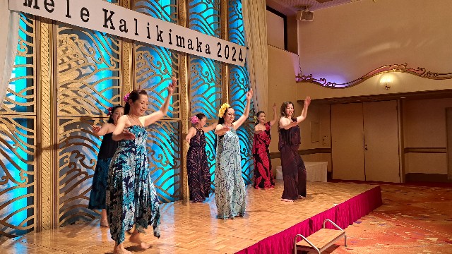 f:id:malulani-hula:20241231111352j:image f:id:malulani-hula:20241231111352j:image