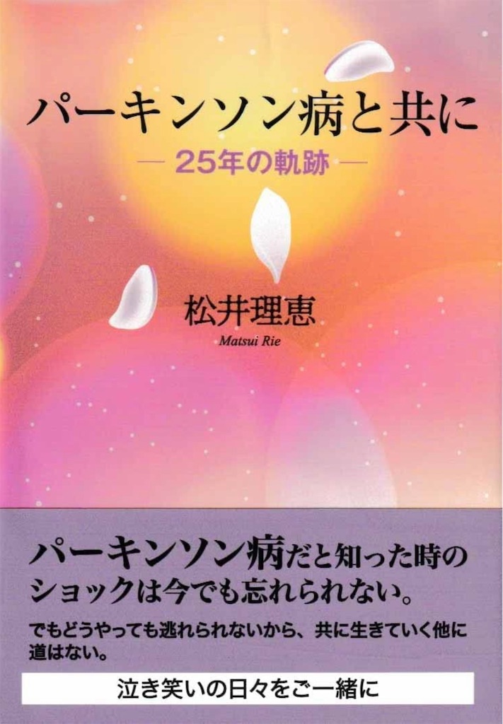f:id:mam1582:20220821204837j:image