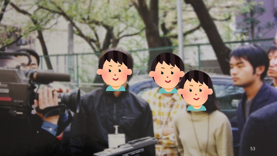 f:id:mam1kawa:20191009230722j:plain f:id:mam1kawa:20191009230722j:plain
