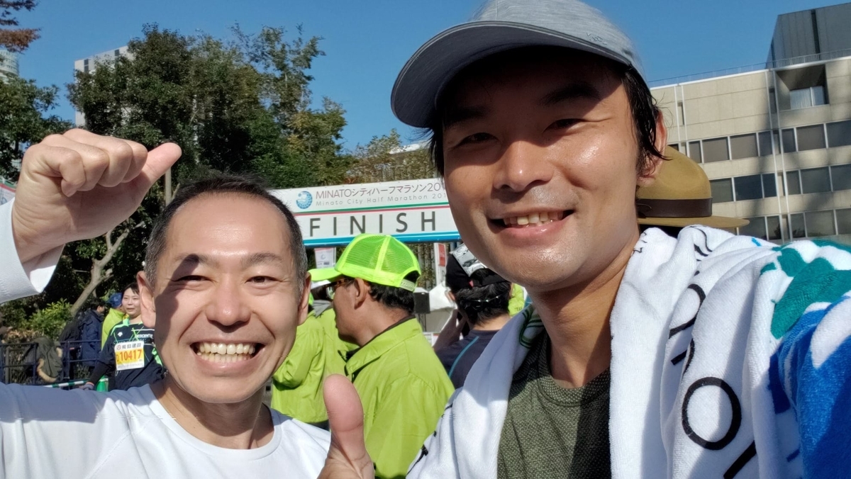 f:id:mam1kawa:20191229211820j:plain f:id:mam1kawa:20191229211820j:plain