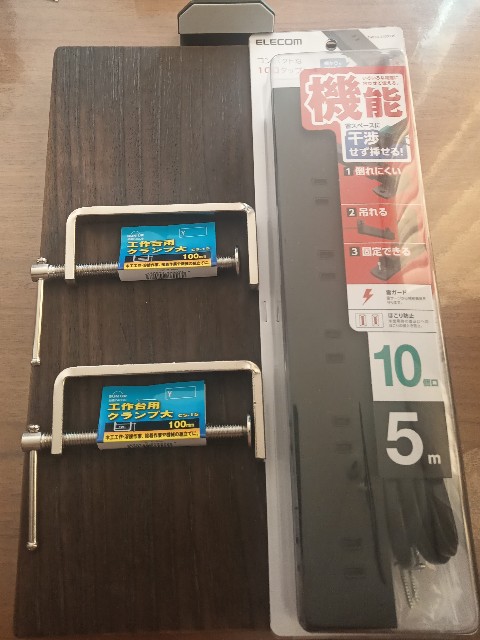f:id:mama-asobitai:20211208223045j:image f:id:mama-asobitai:20211208223045j:image