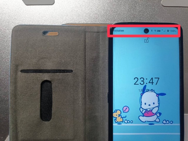 f:id:mama-asobitai:20220107234841j:image