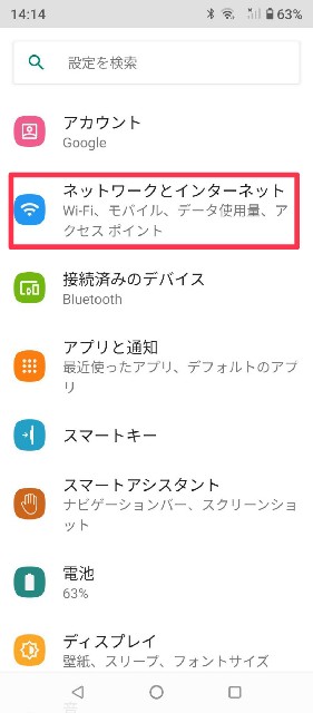 f:id:mama-asobitai:20220115143732j:image