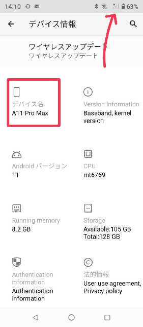 f:id:mama-asobitai:20220115143841j:image