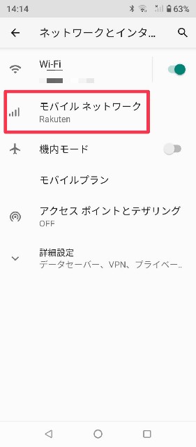 f:id:mama-asobitai:20220115144016j:image