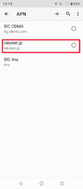 f:id:mama-asobitai:20220115144148j:image