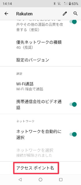 f:id:mama-asobitai:20220115144205j:image