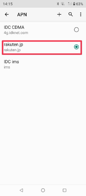 f:id:mama-asobitai:20220115144254j:image