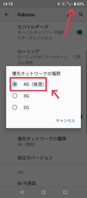 f:id:mama-asobitai:20220115144520j:image