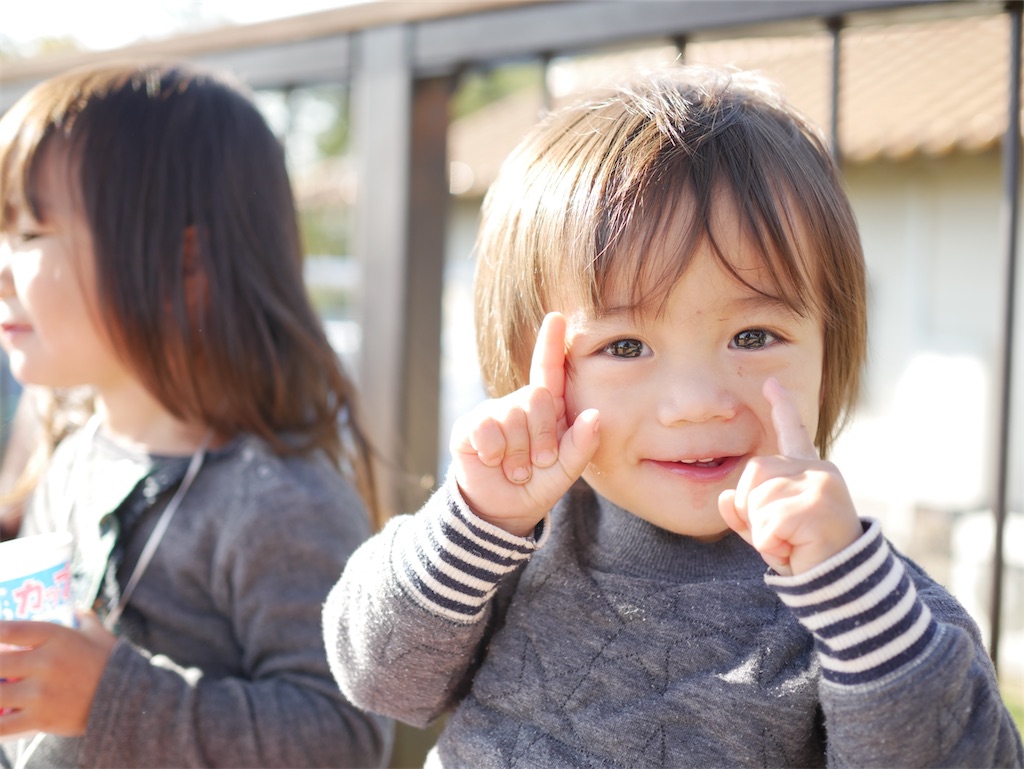 f:id:mama-erika-fwfw:20201120095754j:image f:id:mama-erika-fwfw:20201120095754j:image