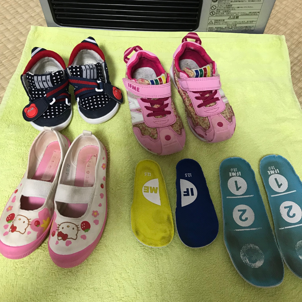 f:id:mama-life:20190311012912p:plain f:id:mama-life:20190311012912p:plain