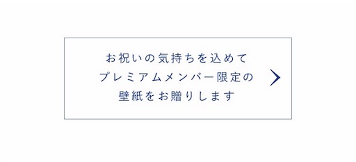 f:id:mama-miler:20171002160141j:image f:id:mama-miler:20171002160141j:image