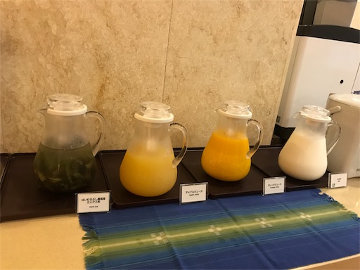 f:id:mama-miler:20190113204245j:image f:id:mama-miler:20190113204245j:image