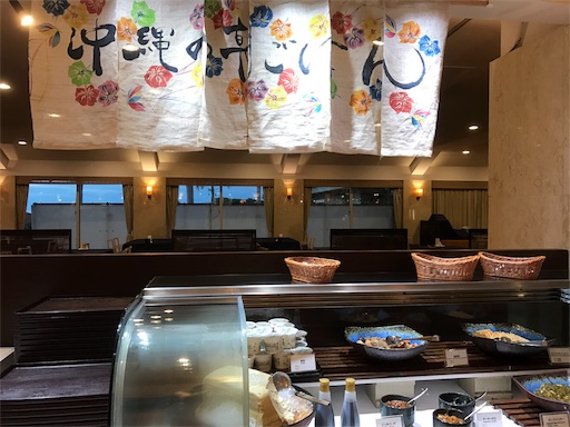 f:id:mama-miler:20190113204316j:image f:id:mama-miler:20190113204316j:image