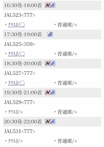 f:id:mama-miler:20191021080737j:image f:id:mama-miler:20191021080737j:image