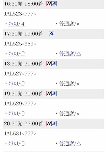 f:id:mama-miler:20191021080756j:image f:id:mama-miler:20191021080756j:image