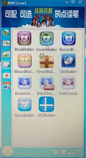 f:id:mama-miler:20210208162446j:plain