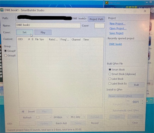 f:id:mama-miler:20210208171311j:plain