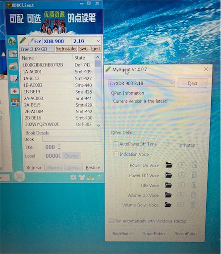 f:id:mama-miler:20210302110205j:plain