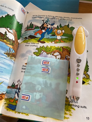 f:id:mama-miler:20210302111413j:plain