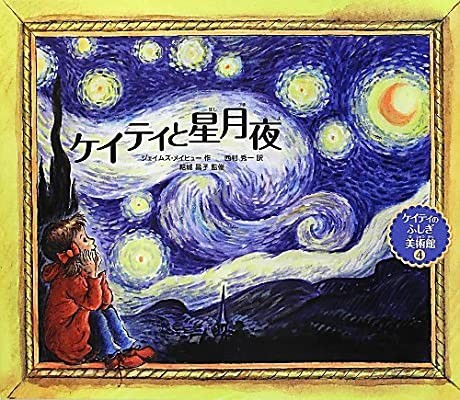 f:id:mama-raku:20201105174536j:image f:id:mama-raku:20201105174536j:image