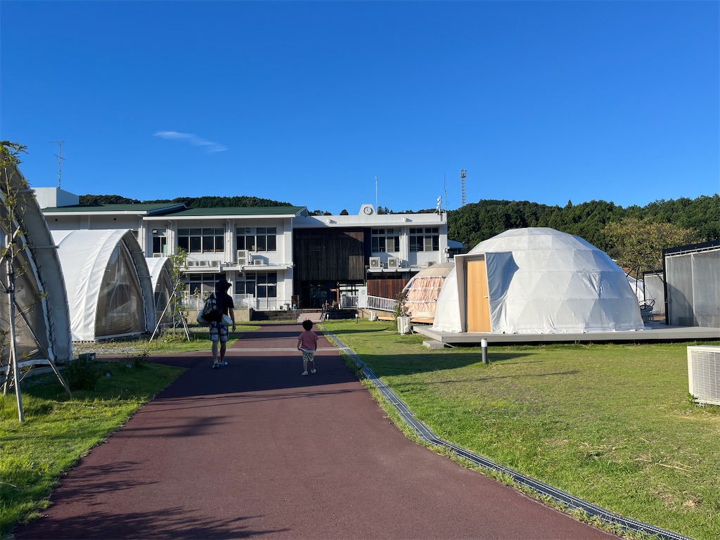 f:id:mama-sato:20240921175919j:image f:id:mama-sato:20240921175919j:image